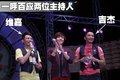 奇瑞QQme 奇瑞 QQ me图片