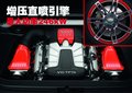 奥迪Q5(进口) 奥迪(进口) Q5图片