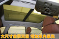 奥迪Q5(进口) 奥迪(进口) Q5图片