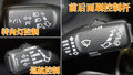 奥迪Q5(进口) 奥迪(进口) Q5图片