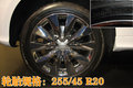 奥迪Q5(进口) 奥迪(进口) Q5图片
