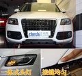 奥迪Q5(进口) 奥迪(进口) Q5图片
