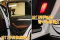奥迪Q5(进口) 奥迪(进口) Q5图片