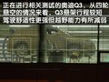 奥迪Q5(进口) 奥迪(进口) Q5图片