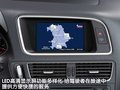 奥迪Q5(进口) 奥迪(进口) Q5图片