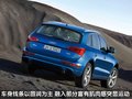 奧迪Q5(進(jìn)口) 奧迪(進(jìn)口) Q5圖片