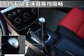 骏捷 中华 骏捷 2008款图片