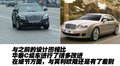 经典圣达菲 华泰汽车 新圣达菲图片