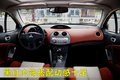 伊柯麗斯 三菱(進(jìn)口) 伊柯麗斯(日蝕)圖片