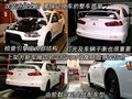 LANCER 三菱(进口) EVO X图片