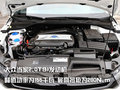 LANCER 三菱(进口) EVO X图片