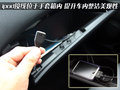 博悦 菲亚特(进口) 博悦Bravo图片