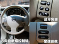 轩逸 东风日产 轩逸 2009款图片