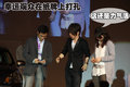 轩逸 东风日产 轩逸 2009款图片
