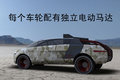 奥迪A6L SUV 概念车图片