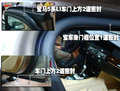 奥迪A6L 5款主流C级公务车-工艺对比图片