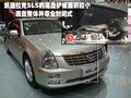 奥迪A6L 5款主流C级公务车-工艺对比图片