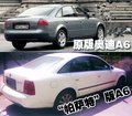 奥迪A6L 奥迪 新A6L 2009款图片