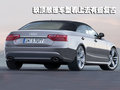 奥迪A6L 奥迪 A7图片