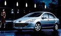 奥迪A6L 奥迪 新A6L 2009款图片