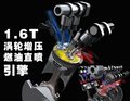 福克斯 长安福特 福克斯-三厢 2009款图片