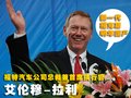 福克斯 长安福特 福克斯-三厢 2009款图片