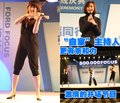 福克斯 长安福特 福克斯-三厢 2009款图片