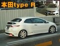 福克斯 长安福特 福克斯-两厢 2009款图片