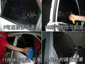速腾 一汽大众 速腾Sagitar 2009款图片