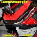 众泰5008 众泰 众泰5008图片