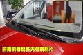 众泰5008 众泰 众泰5008图片