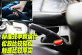 奇骏 东风日产 奇骏图片