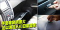 奇骏 东风日产 奇骏图片