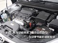 君威 别克 新君威图片