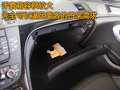 君威 别克 新君威图片
