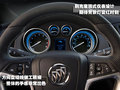 君威 别克 新君威图片