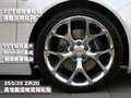 君威 别克 新君威图片