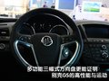 君威 别克 新君威图片