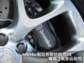君威 别克 新君威图片