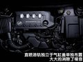 君威 别克 新君威图片