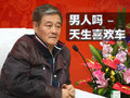 雷克萨斯LX 雷克萨斯(凌志) LX图片