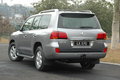 雷克萨斯LX 雷克萨斯(凌志) LX 左后45度 