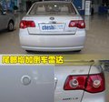 威志 天津一汽 威志三廂 2009款圖片