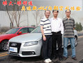 奥迪A4L 奥迪 A4L图片