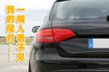 奥迪A4L 奥迪 A4L 2009款图片