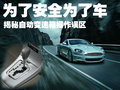 奥迪A4L 奥迪 A4L 2009款图片