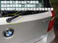 奥迪A4L 奥迪 A4L 2009款图片