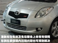 奥迪A4L 奥迪 A4L 2009款图片