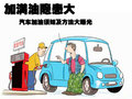 奥迪A4L 奥迪 A4L 2009款图片