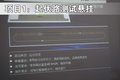 奔腾B70 一汽奔腾 奔腾 2009款图片